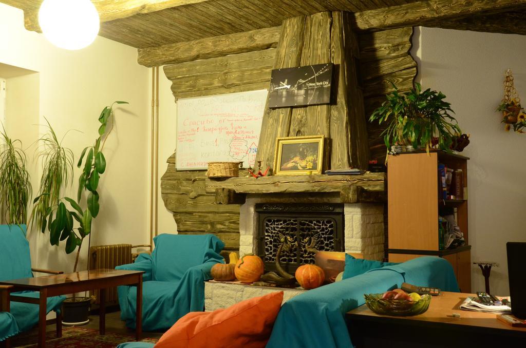 Your Hostel Minsk Exteriér fotografie