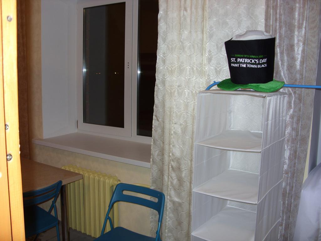 Your Hostel Minsk Pokoj fotografie